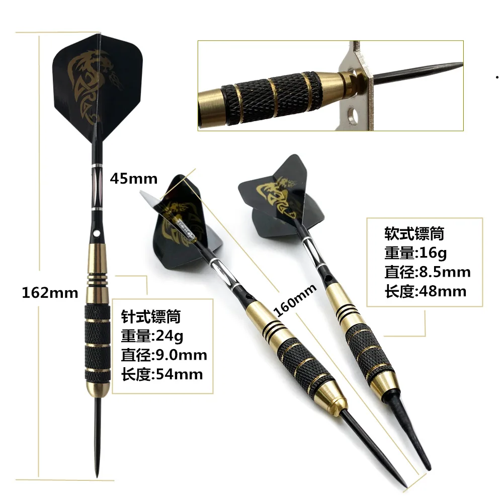 

1PCS Darts Special Tool Multi-purpose Dart Rod Dismounting and Installation Tool Multi-purpose Assembly Board