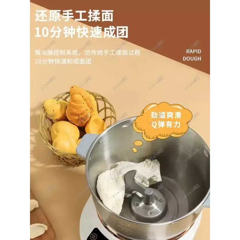 

Electric Dough Maker Stand Mixer for Household Small Kitchen with Ferment And Proof Function Multifunctional New Style