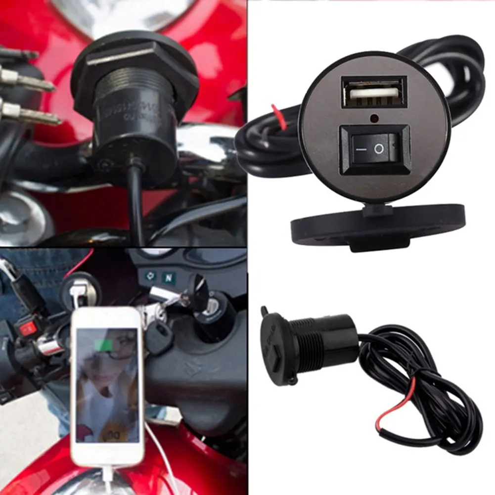 

USB-зарядное устройство для руля мотоцикла, адаптер питания, розетка для телефона, аксессуары для мотоциклов, 12В 5В-1.5А, водонепроницаемый