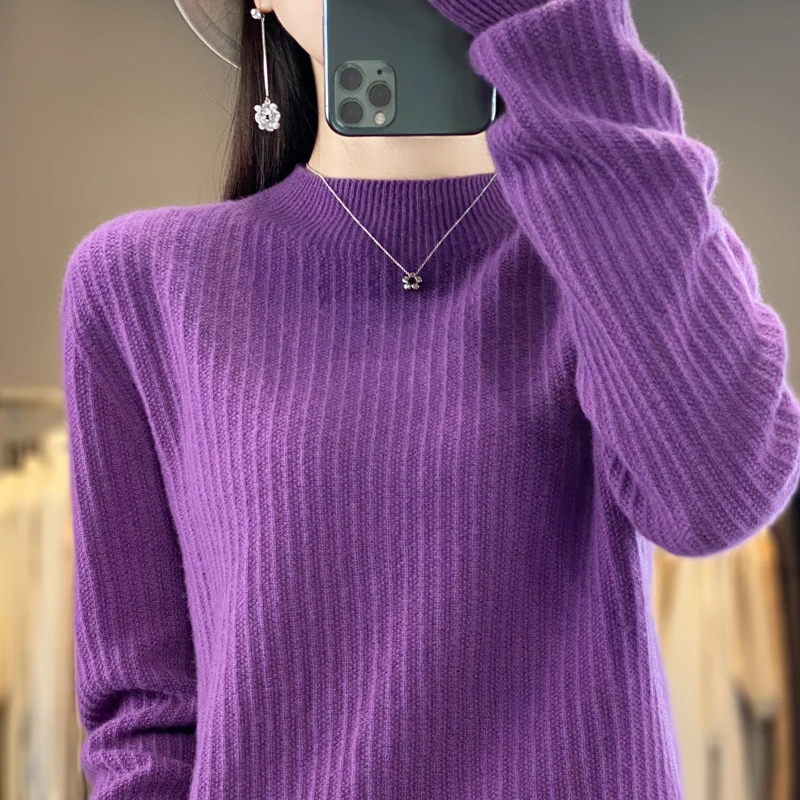 

First-line ready-to-wear women's half-height sweater vertical bar seamless trendy women's pullover 100% wool winter style2023