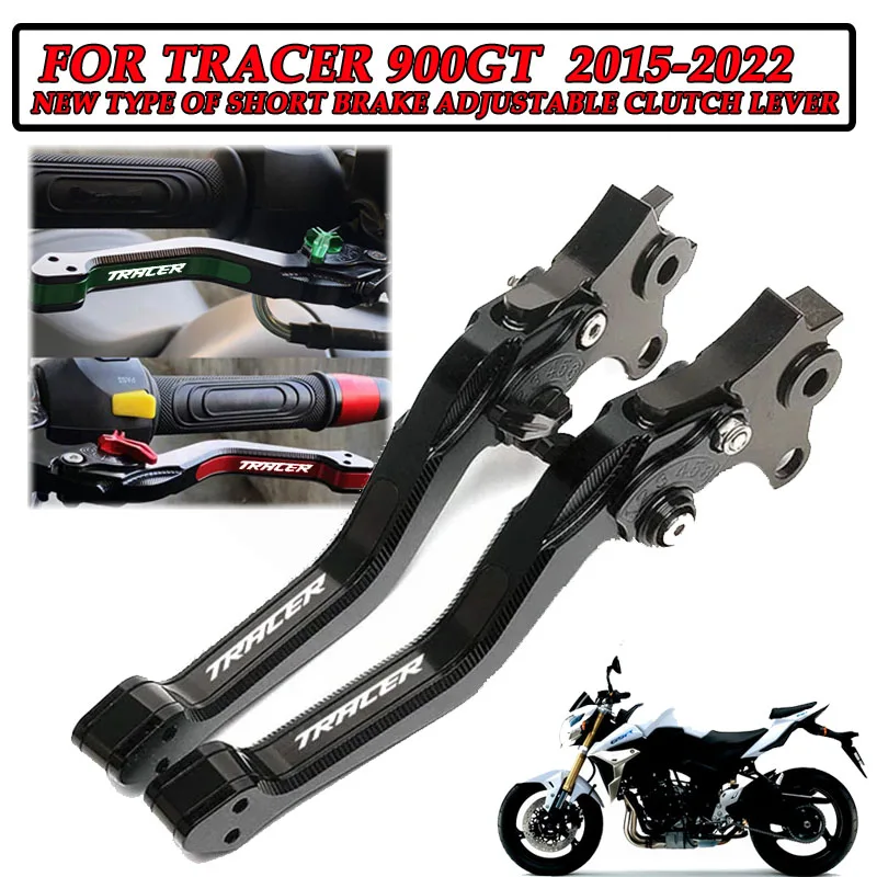 For  TRACER900GT TRACER 900GT TRACER 900 GT 2015 2016 2017 2018 2019 2020 2021 2022 Motorcycles Adjustable Brake Clutch Leverage