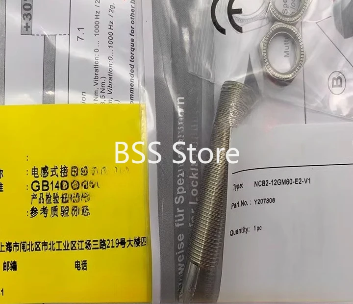 NCB2-8GM30-E2-V1 NC…