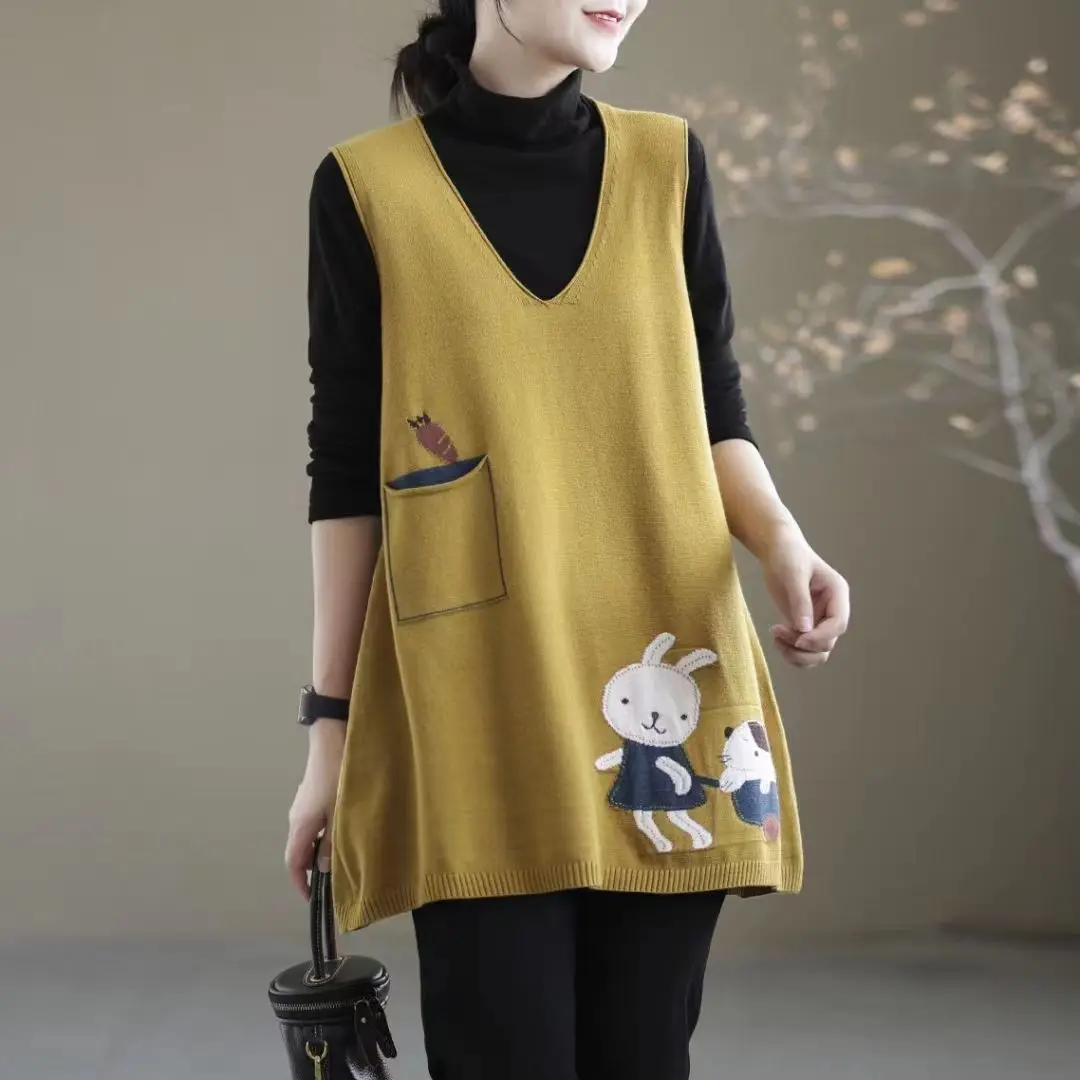 YellowRadish Rabbit