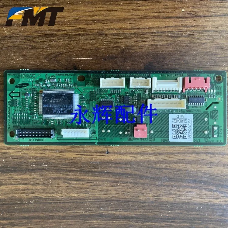 

Плата управления кондиционером DB92-04029A DB92-04029E DB92-04029B DB92-04029D