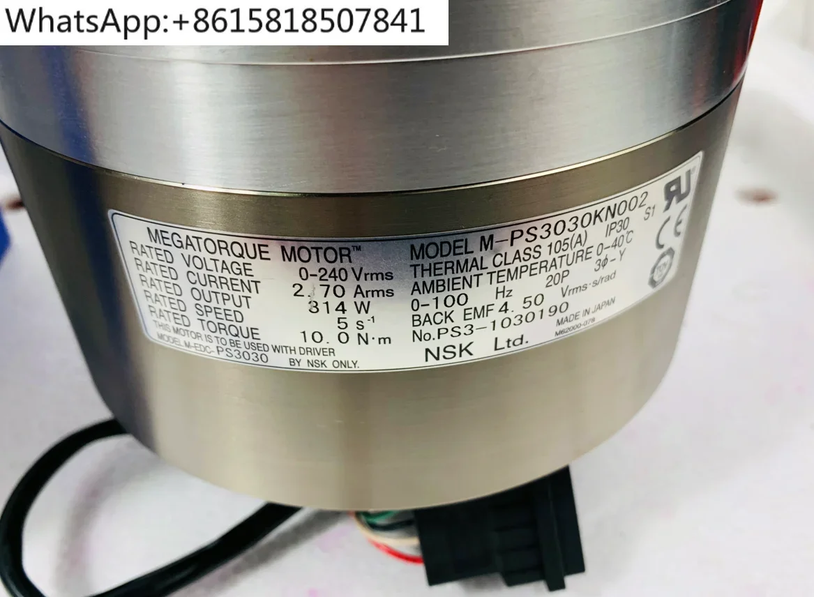 Electric turntable, high precision, servo turntable NSK M-PS3030KN002 set, direct drive motor