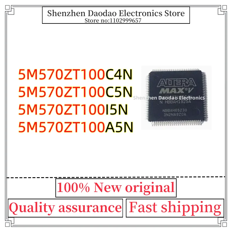 

New 5M570ZT100C4N 5M570ZT100C5N 5M570ZT100I5N 5M570ZT100A5N TQFP-100 Programming logic chip IC new original