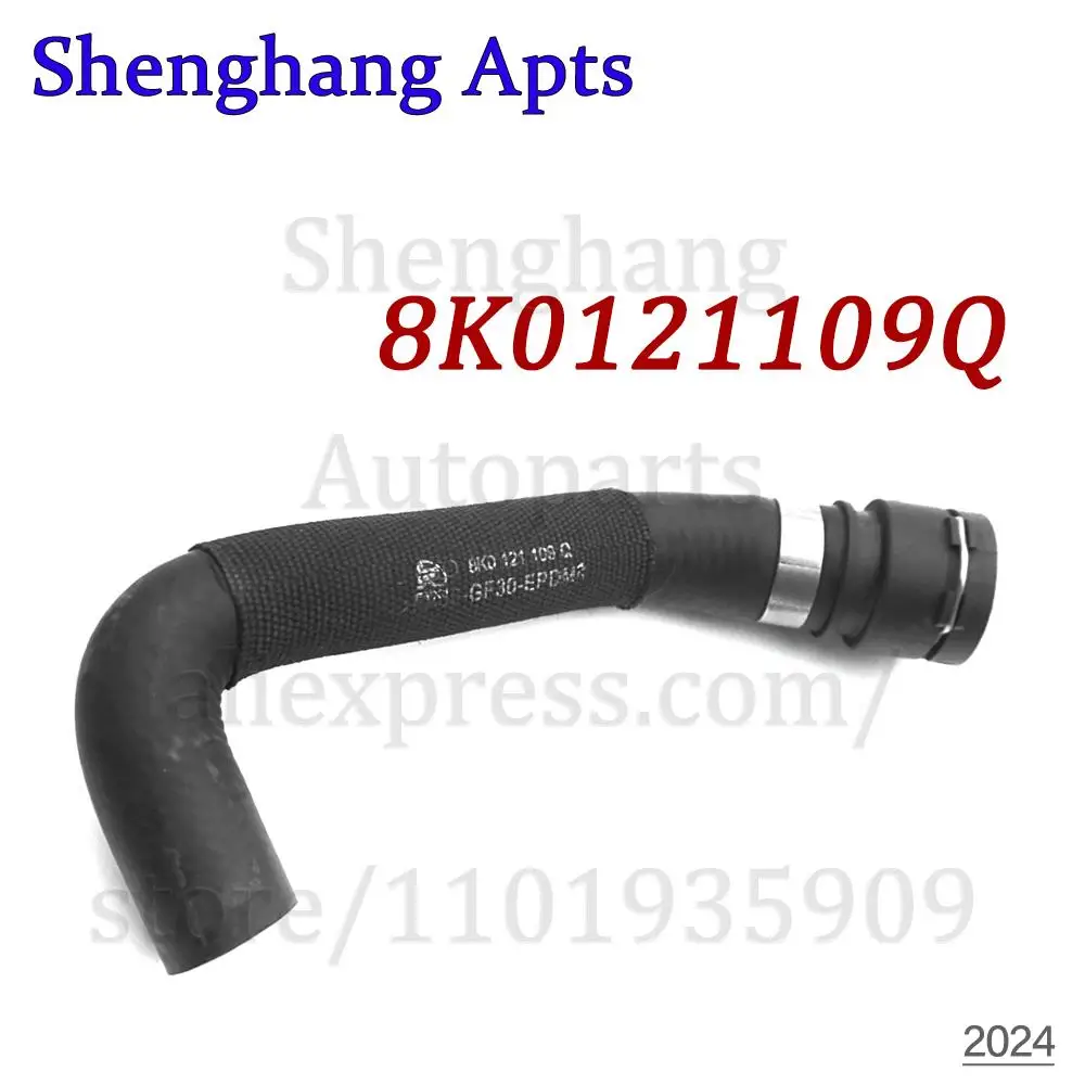 Engine Coolant Reservoir Lower Hose Pipe For Audi A4 S4 B8 A5 S5 Quattro 2009-2017 1.8L 2.0L 8K0121109Q,8K0 121 109 Q,8R0121109