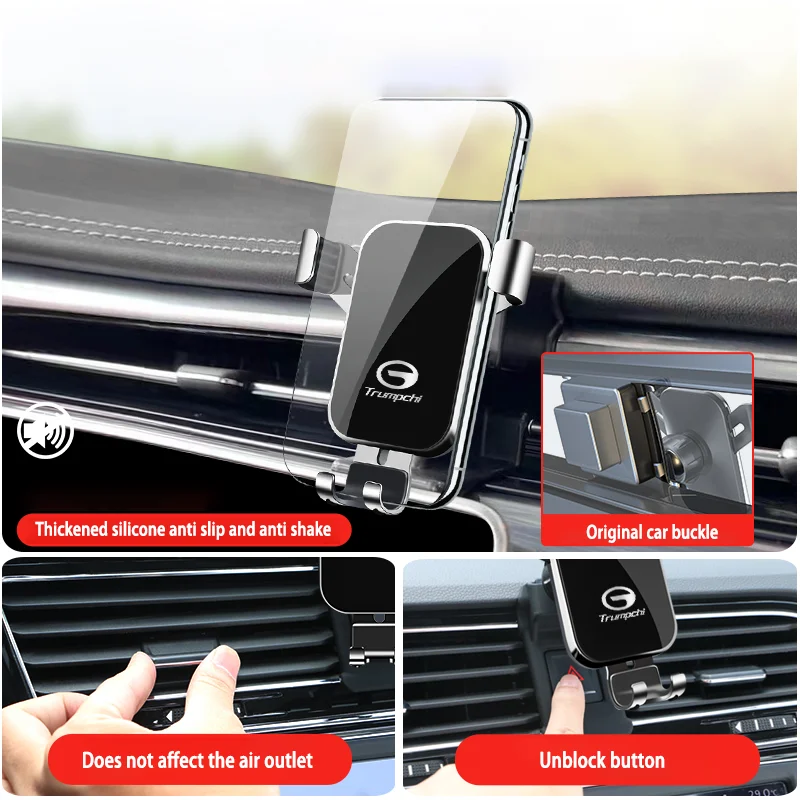 For GAC Motor ALL Trumpchi GS5 2015-2024 Dedicated navigation car mobile phone holder Automotive Parts and Accessories