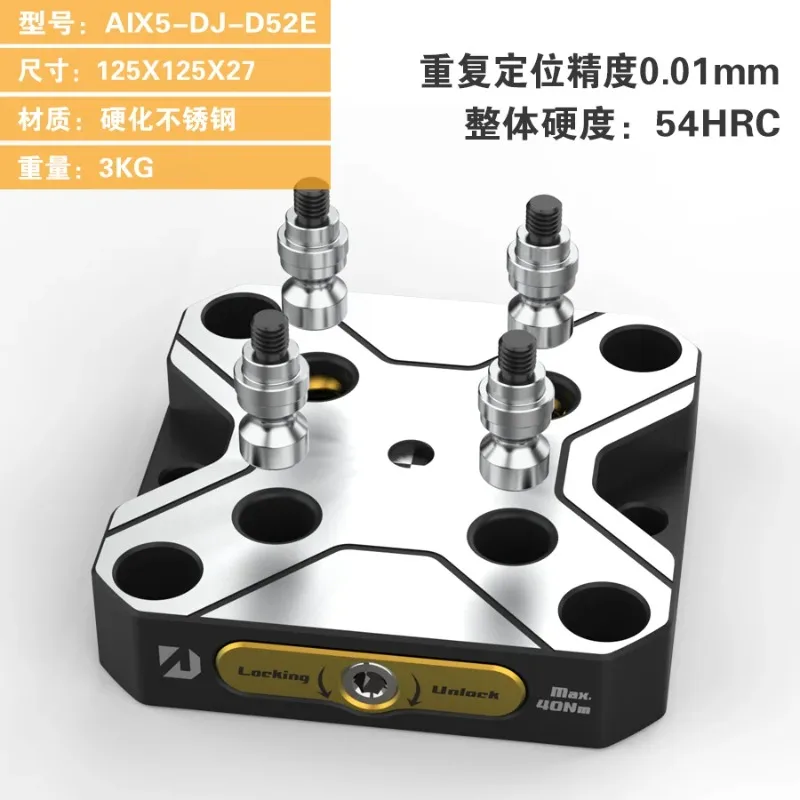 Four or Five Axis Zero Point Quick Change Plate Fixture Can Be Paired with a Self Centering Vise Three Jaw Chuck Holder
