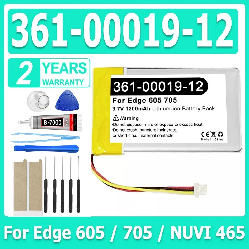 New 1250mAh 3.7V GPS, Navigator Li-Polymer Battery For Garmin 361-00019-12 Edge 605 Edge 705 NUVI 465