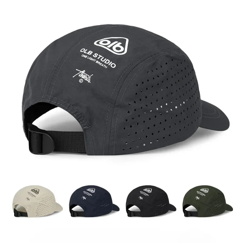 1 Stück schnell trocknende Mesh-Baseballkappe mit kurzer Krempe für Männer, Frauen, Paare, Outdoor-Wandern – Detail 1