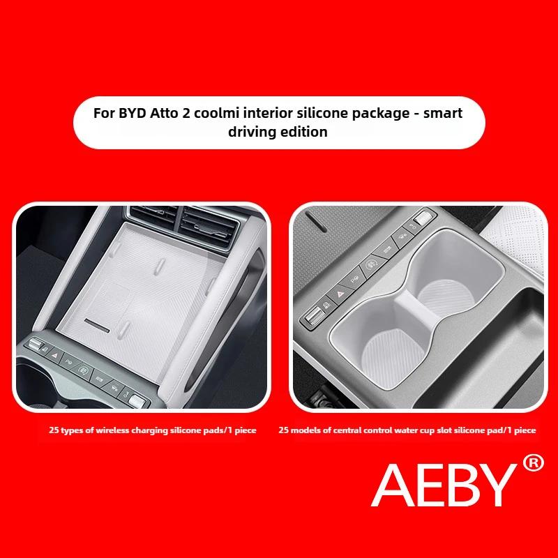 AEBY For BYD Atto 2 Smart Driving Edition 2024-2025 Wireless Charger Anti-Slip Mat, Silicone Anti-Slip Mat & Protector,interior