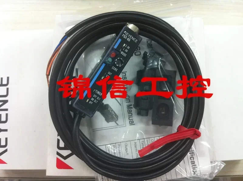 

KEYENCE FS2-65 100% новый и оригинальный