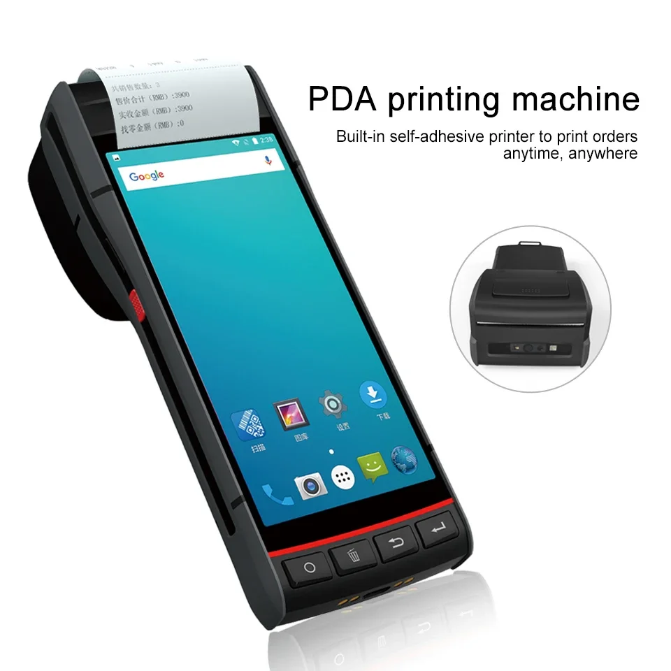 Blovedream S60 1D / 2D Barcode Scanner Android PDA Terminal, Handheld Terminal, With Thermal Paper Label Printing