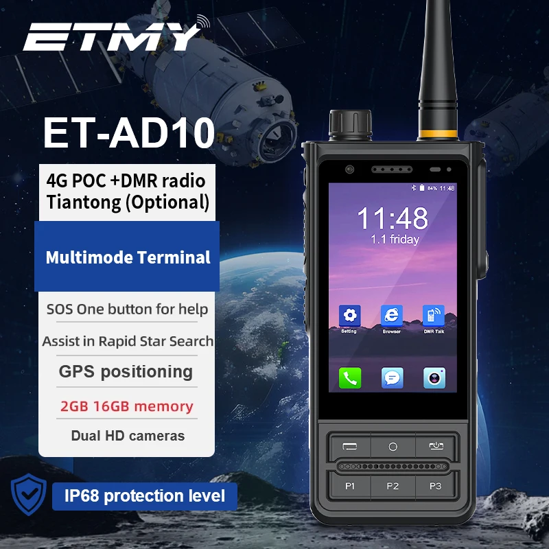 DMR Analog POC 4G LTE Ip68 Waterproof Rugged Android 1000km Global WLAN Network Radio Long Range Walkie Talkie Smart Phone
