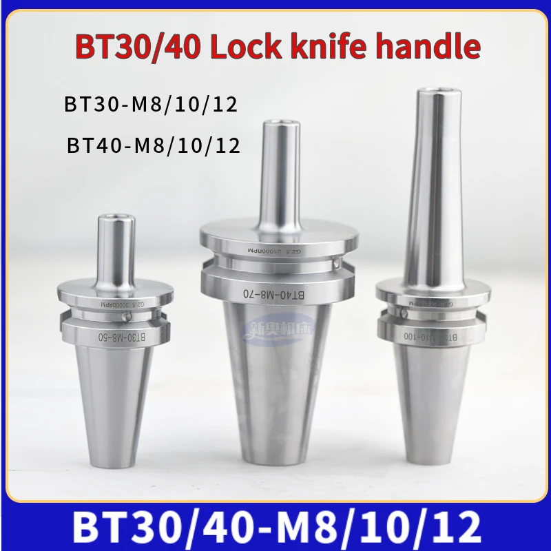 

BT30 BT40 High precision seismic locking tool holder MFT Interchangeable locking tool holder M8 M10 M12 threaded tool holder