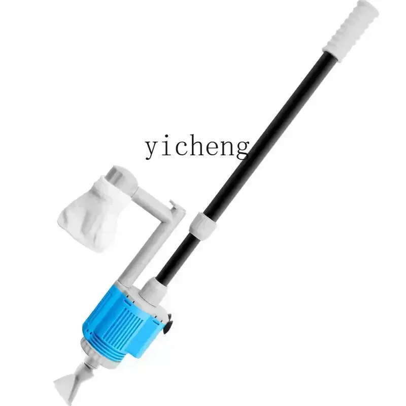

fish tank water change artifact electric toilet suction pump cleaning fish manure suction device