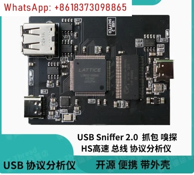 Open Source Portable USB Sniffer 2.0 Packet Capture and Sniffing HS High-speed Bus Protocol Analyzer