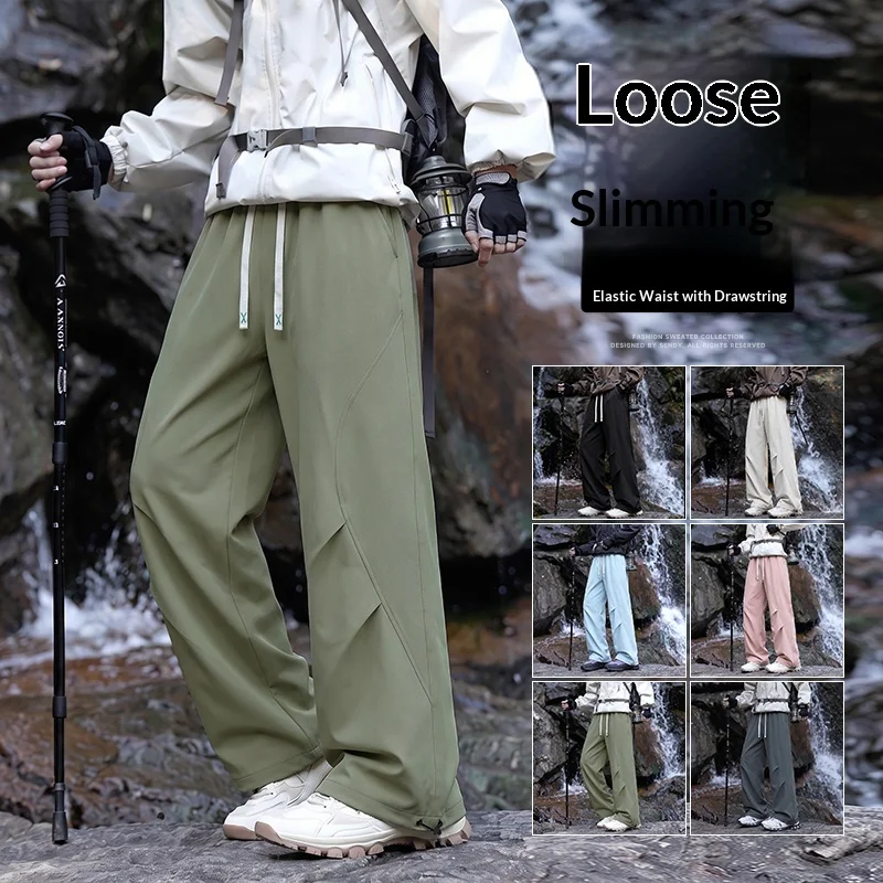 Herbstliche Weitbein-Wanderhosen für Herren, Outdoor Wasserdichte Cargo-Hosen, Ölbeständig, für Camping, Angeln, Klettern, Jagd