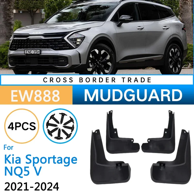 

Car Mudguards For Kia Sportage NQ5 V KX5 2021 2022 2023 2024 Mudflap Fender Mud Flaps Guard Splash Front Rear Wheel Accessories