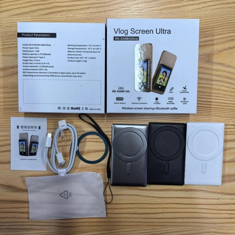 Wireless Magnetic S…