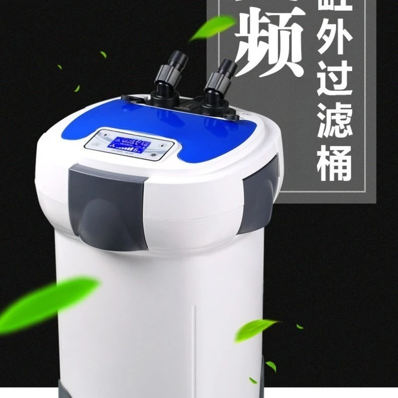 External Variable Frequency Aquarium Filter Canister Fish Tank Water Purification Equipment for Large Aquarium Planted Tank