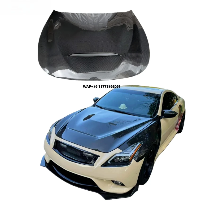 

Carbon Fiber Engine Hood - Perfect Fit Infiniti G37/G25 Coupe GTS 2007-2013