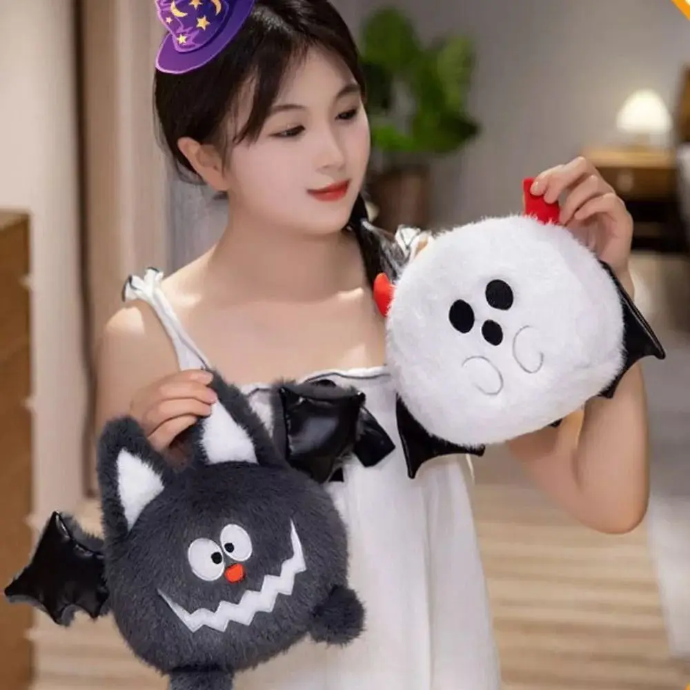 Funny Halloween Decorations Halloween Plush Toy Kawaii Kids Gift Bats Plush Doll Home Decorations Animal Plush Pillow