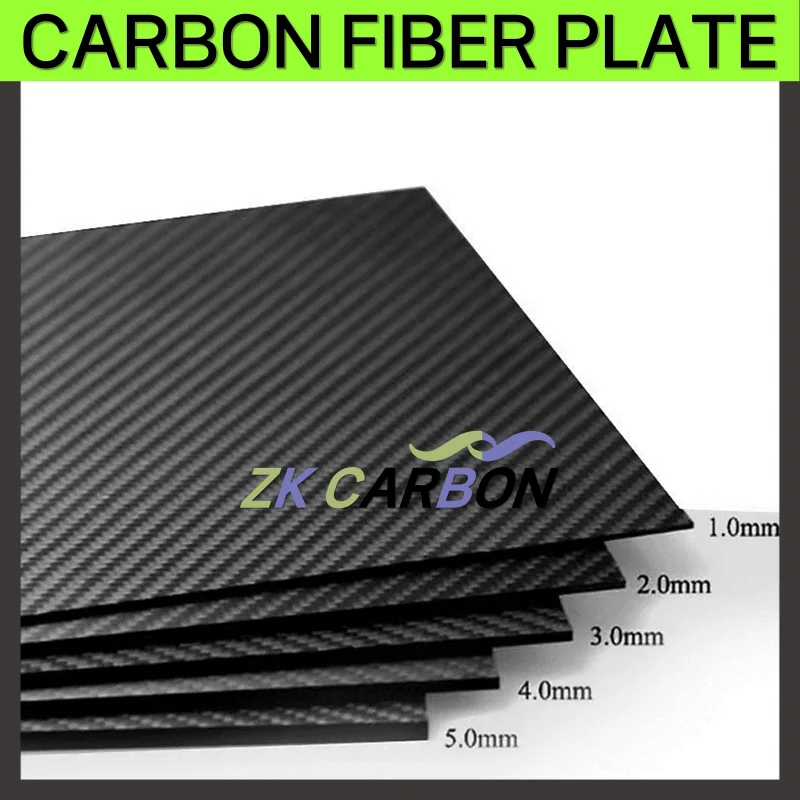 500x500mm Full 3K Carbon Fiber Sheet Plate High Strength Carbon Board Panel Thickness 0.5mm 1mm 1.5mm 2mm 2.5mm 3mm 4mm 5mm