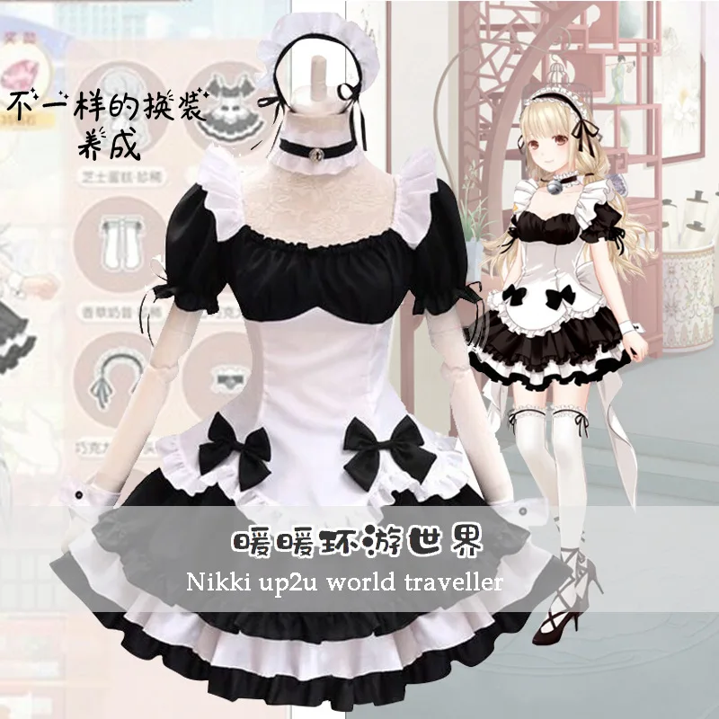 

2023 Hot Style Cosplay Miracle Warm Around the World Black White Chocolate Maid Lolita Lovely Princess Skirt