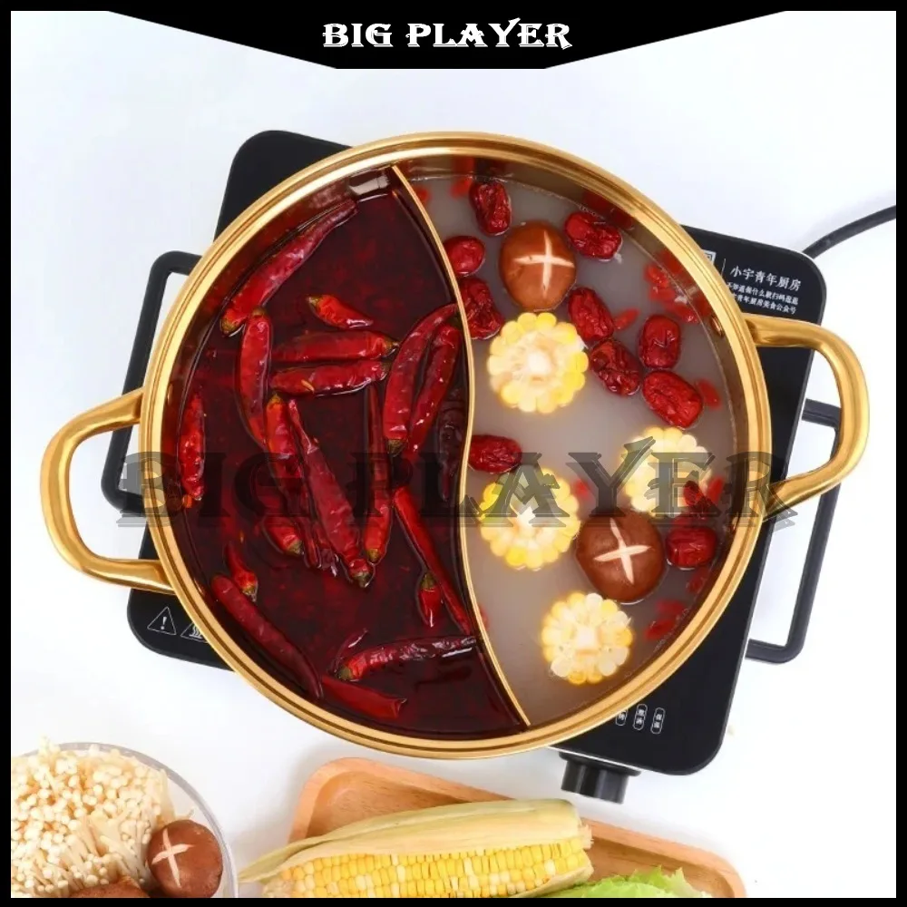 

Chinese Hot Pot Cookware Hot Pot 2 In 1 Stainless Steel Gold Color Chongqing Meat Induction HotPots with Divider Cookware
