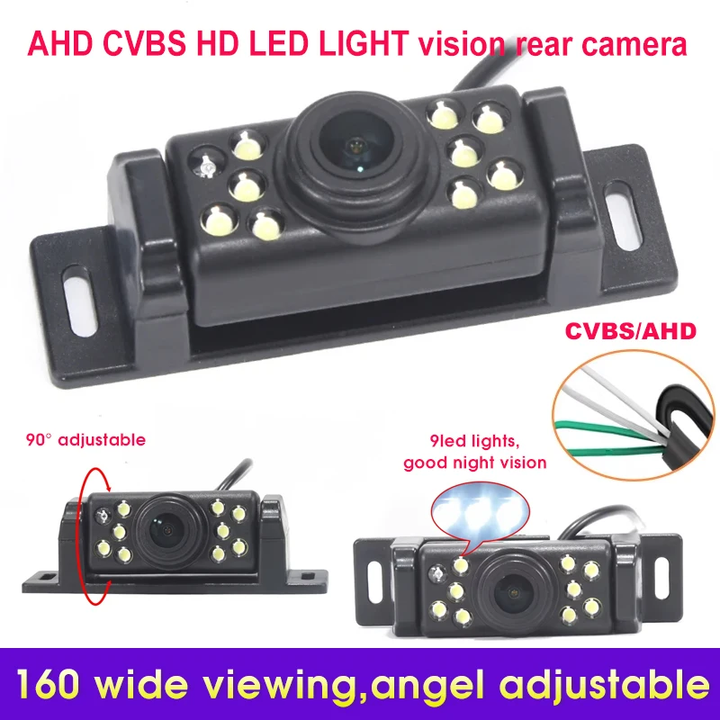 

Универсальный переключатель AHD CVBS Fisheyes 160, задняя камера с 9 светодиодными лампами ночного видения