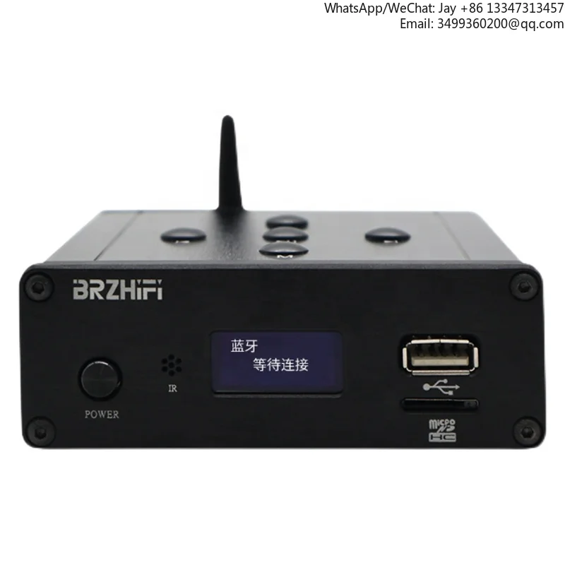 

High Quality C200N BT5.0 U Disk Lossless Player Mobile App Control Digital Dial Audio Home Theater Stereo Amplifier