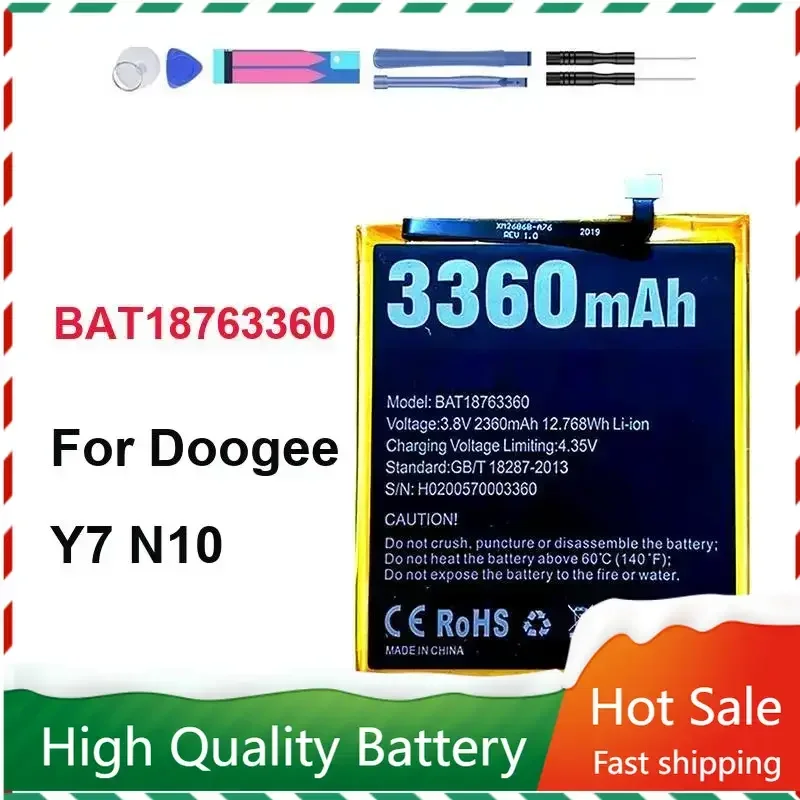

BAT18763360 Аккумулятор 3360 мАч для Doogee Y7 N10