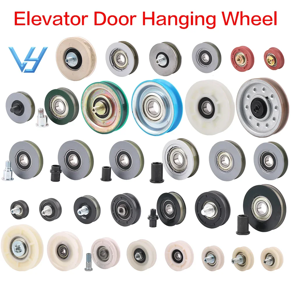 1pcs Applicable to Selcom Fermator T*yssen Elevator Door Hanging Wheel diameter 48mm 56mm 65 70 thickness 14mm shaft diameter 12