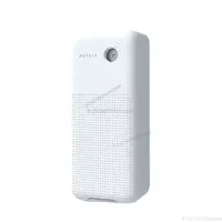 Smart K3 Spray for PETKIT MAX Litter Box Air Purifier Anti-bacteria Cat Toilet Deodorant Odor Removal Machine 4-Month Endurance