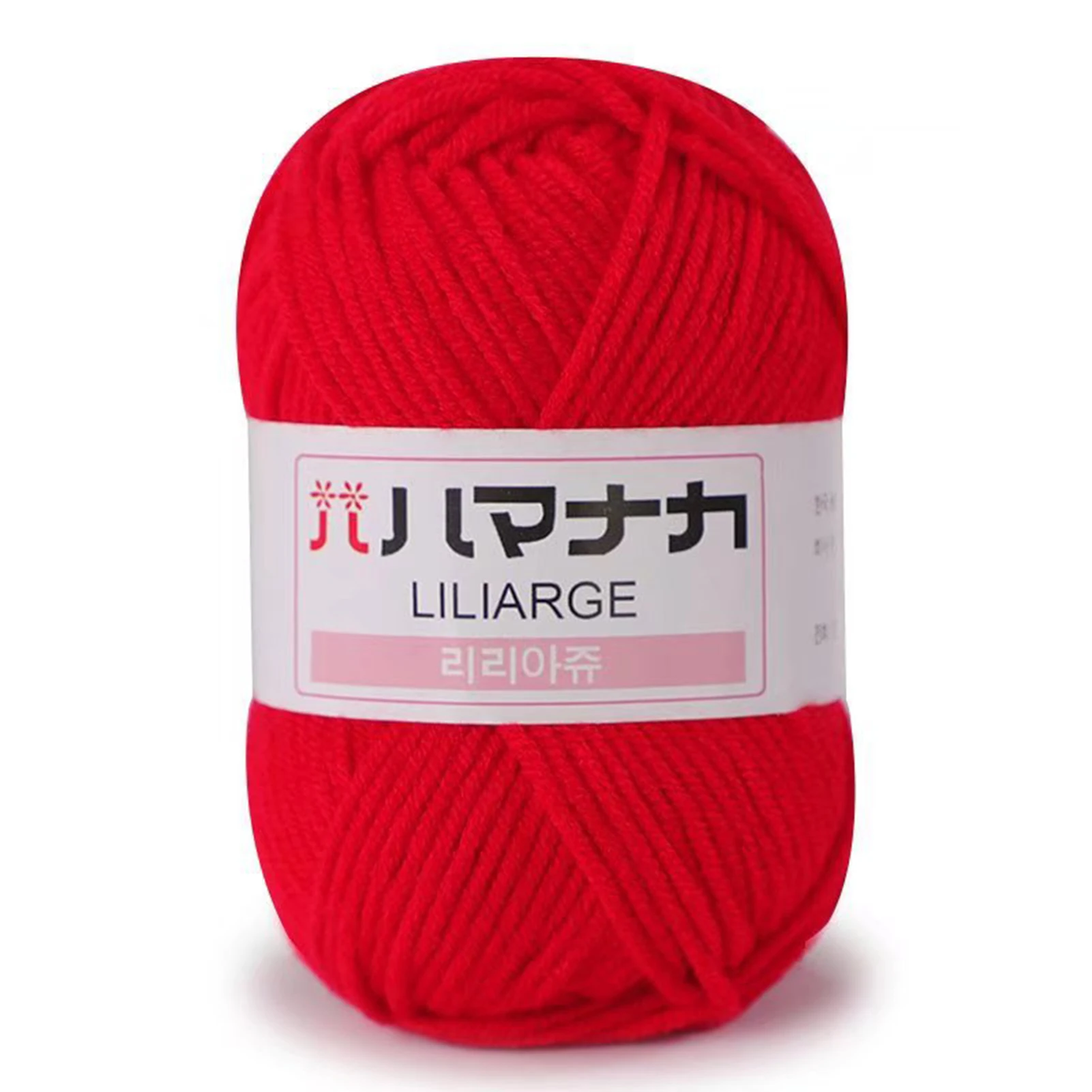 Amigurumi Yarn 4-Ply Milk Cotton Thread Soft Crochet String for DIY Doll Making Handmade Knitting Craft Supplies Durable