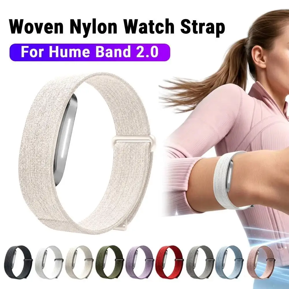 Gewebtes Nylon-Ersatzarmband für Hume Band 2.0 Gesundheits- und Fitness-Tracker, atmungsaktives Sport-Armband ﻿ Zubehör Armband – Detail 2