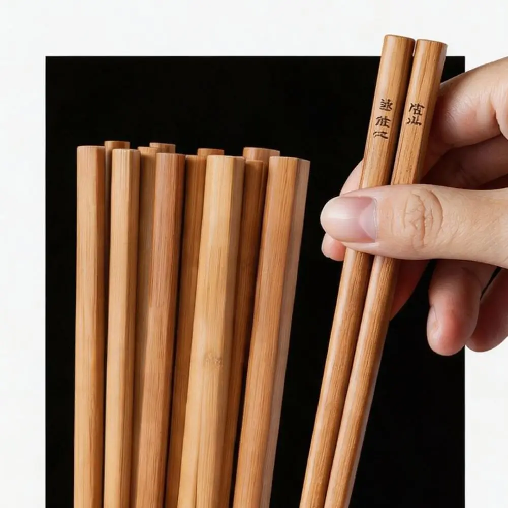 Natural Carbonized Bamboo Chopsticks Healthy Dining Utensils Mold Proof Reusable Kitchen Tableware Simple Design For Home Dinner