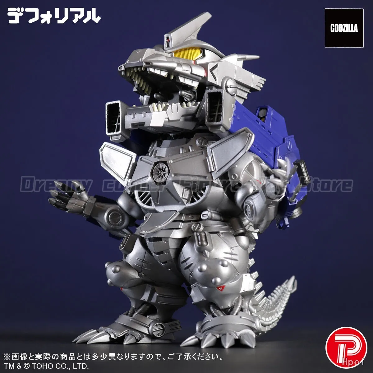 

【In Stock】X-PLUS PLEX ‌Godzilla Against Mechagodzilla 2002 MFS-3 Monster