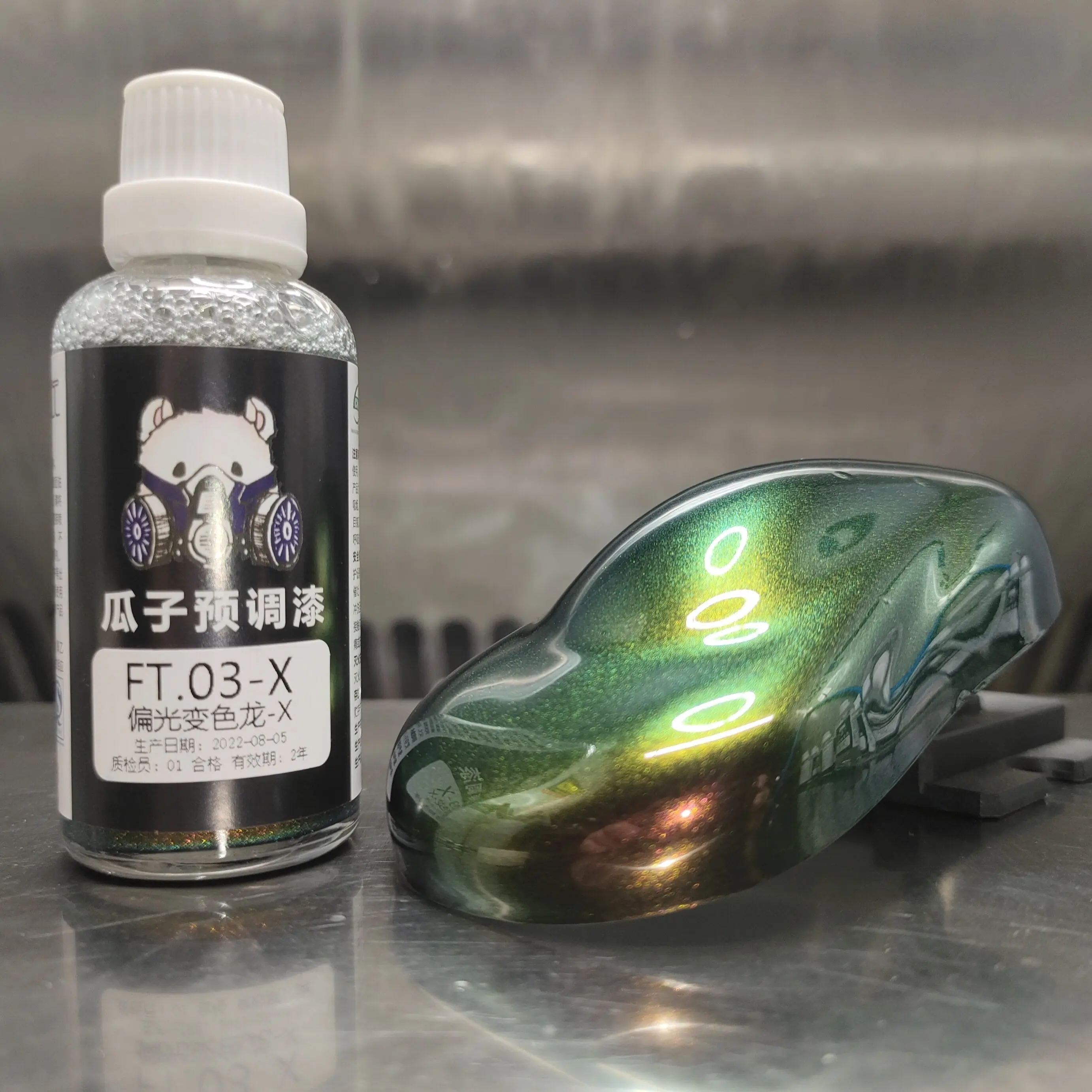 Paint Dreamy Color FT.03-X Polarized Chameleon X Pre-adjusted No Dilution Required Model