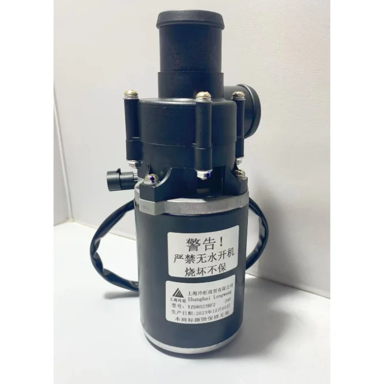 Aftermarket U4814 38mm Bus Heater WATER PUMP 5200 Ltr for SPHEROS VALEO