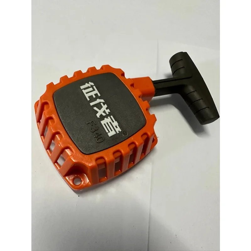 

Green hedge machine started F340 starter pulling disc, pruning fence cutting original accessories