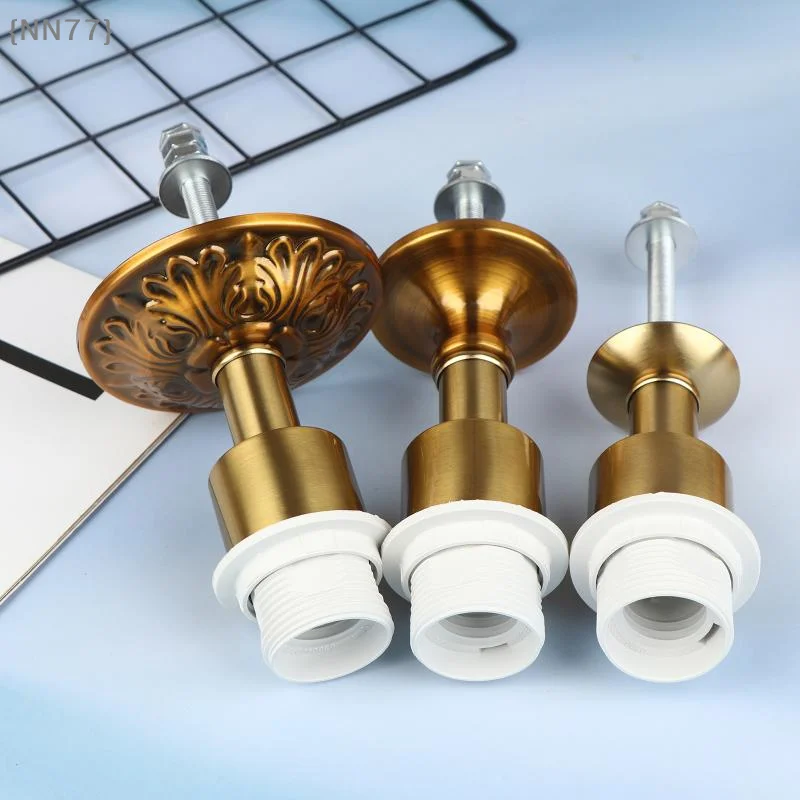 【NN77】E27 Metal Iron Desk Lamp Holder Fixed Base - DIY Lighting Accessory Screw Lamp Mouth for Lampshade Components【W7】