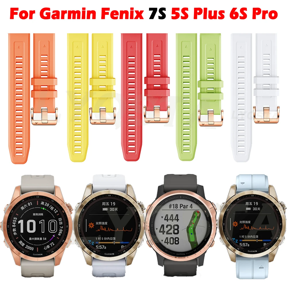 20mm New Watch Band Rose Gold Buckle Silicone Smartwatch Strap For Garmin Fenix 7S 5S Plus 6S Pro Quick Fit Bracelet Accessories