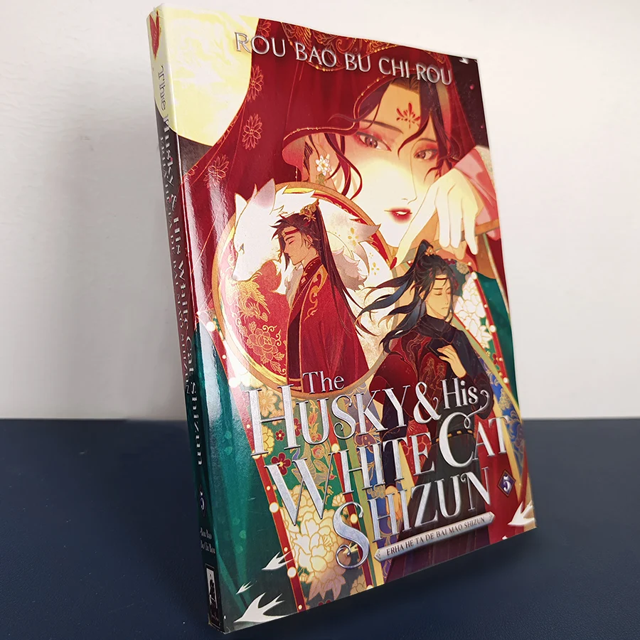 1/2 Book Vol.1/2/3/4/5 The Husky And His White Shizun Book In English Rou Bao Bu Chi Rou Novels