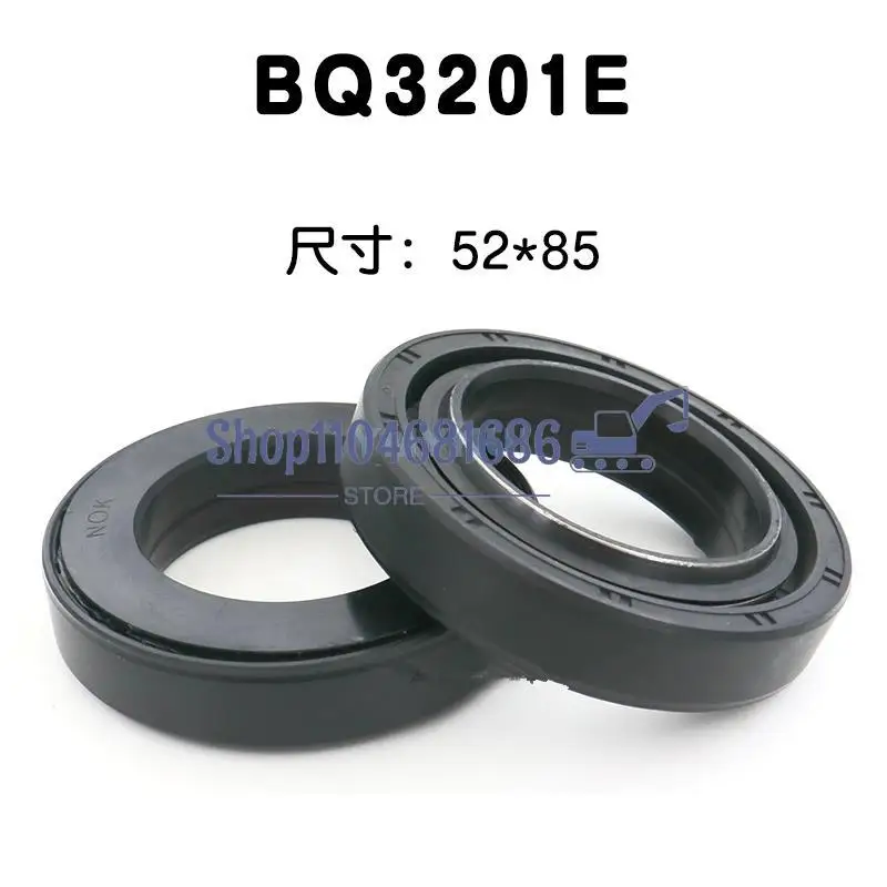 AQ7747E BQ3201E Harvester Anti-mud Water Oil Seal Rotation Inner Rotation Oil Seal 52*85*16/19 High Quality Accessories