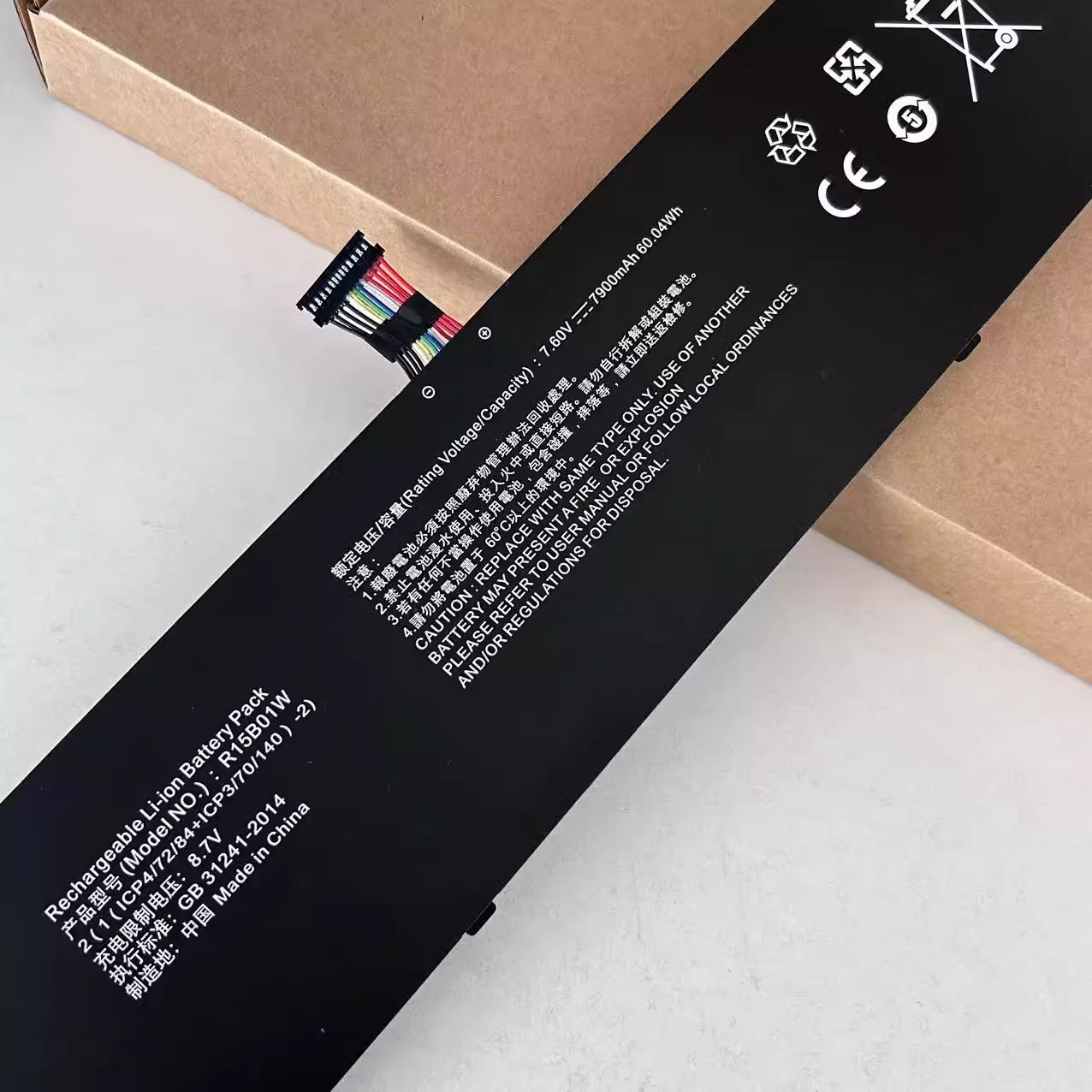 R15B01W New Laptop Battery For Xiaomi Pro 15.6 Series Notebook 7.6V 7900mAh 60.04Wh R15B02W TM1701 171501-AL 171501-AF