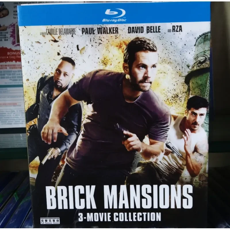 Violent Block Trilogy Blu-ray Disc High Definition Movie Collection