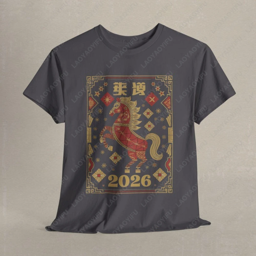 2026 année du cheval t-shirt graphique t-shirts nouvel an lunaire femme hommes chemise en coton Horoscope zodiaque chinois nouvel an cadeau